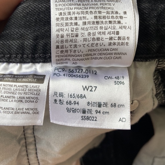 Black Levi Shorts - Picture 4 of 4